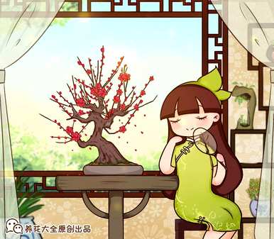 年寒三友指的是哪三种植物，年寒四君子指的是哪种植物？
