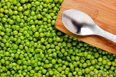 豌豆一斤多少钱，豌豆一斤多少钱？