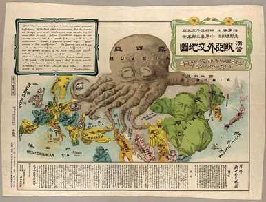日本国花是菊花还是樱花，日本国花樱花的寓意