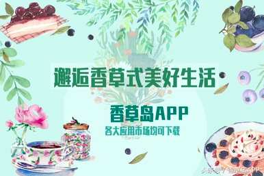 刺山柑是什么颜色，刺山柑是什么颜色